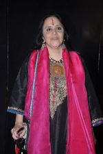Ila Arun at Radio Mirchi music awards jury meet in J W Marriott, Mumbai on 15th Jan 2013 (22).JPG